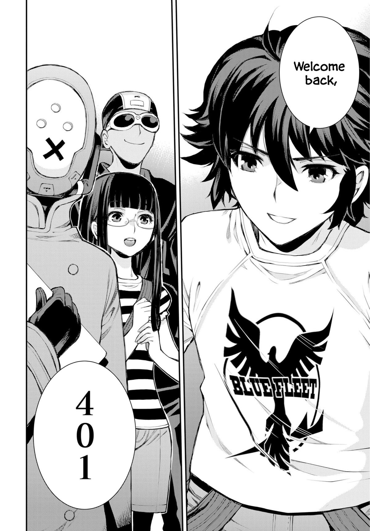 Aoki Hagane no Arpeggio Depth: 175 15