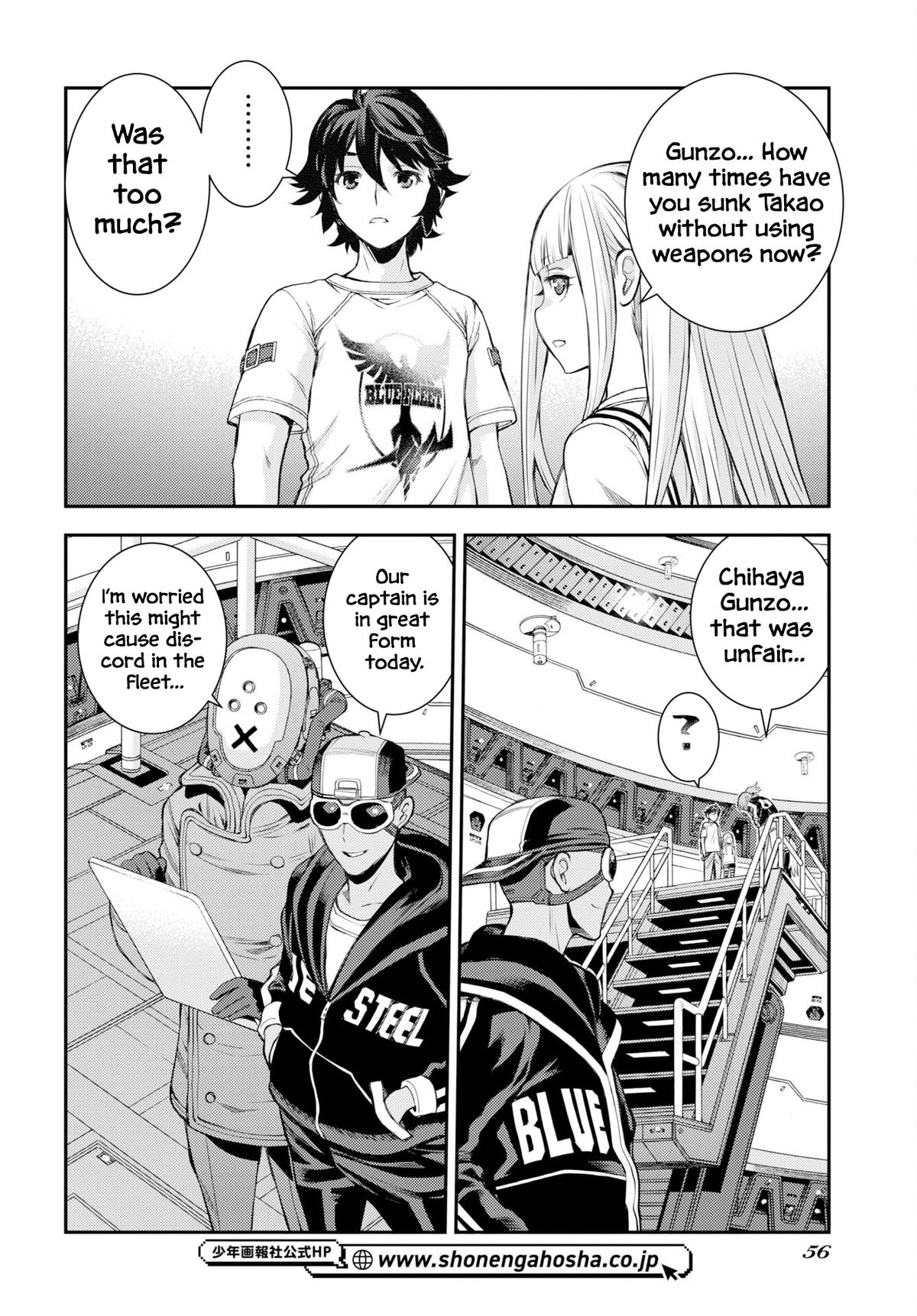 Aoki Hagane no Arpeggio Depth: 175 27