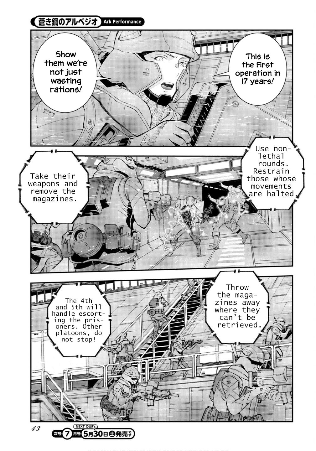 Aoki Hagane no Arpeggio Depth: 176 12