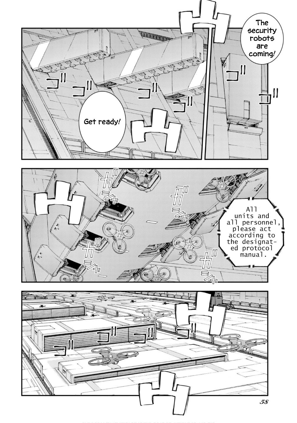 Aoki Hagane no Arpeggio Depth: 176 27