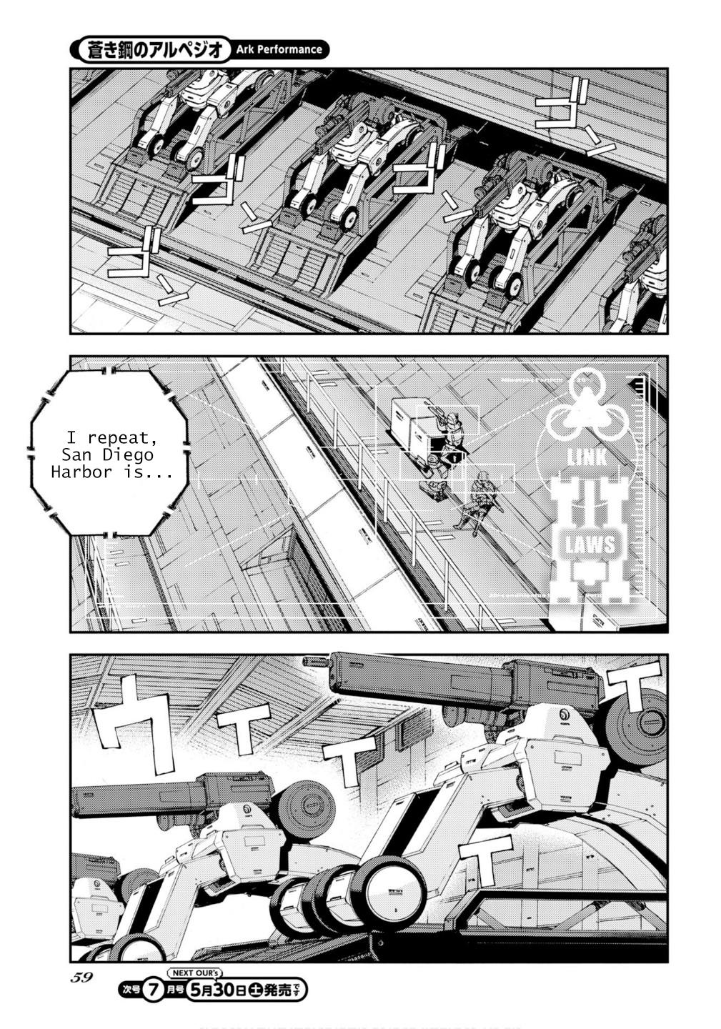 Aoki Hagane no Arpeggio Depth: 176 28