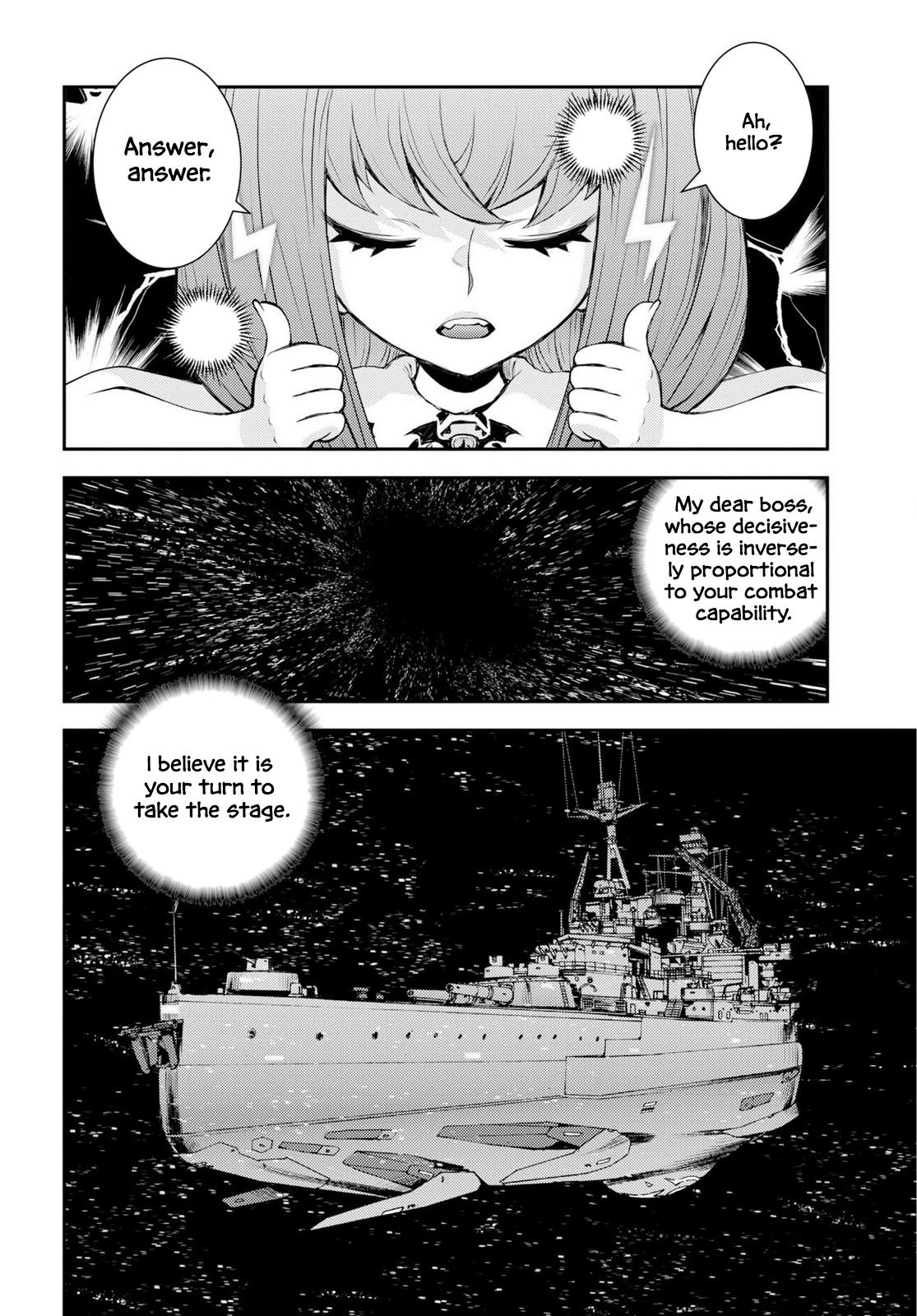 Aoki Hagane no Arpeggio Depth: 177 12