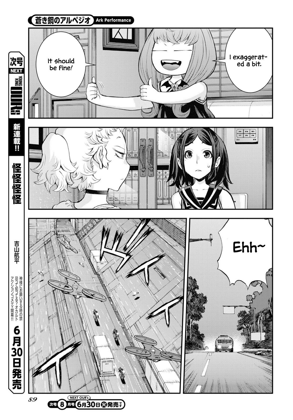 Aoki Hagane no Arpeggio Depth: 177 19