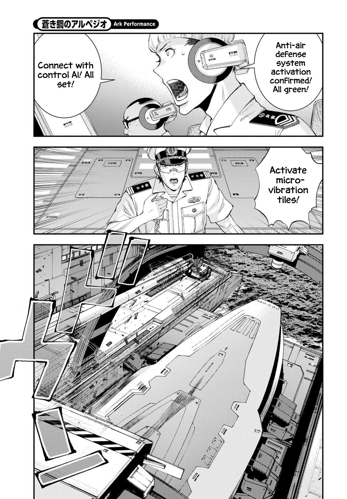Aoki Hagane no Arpeggio Depth: 177 25