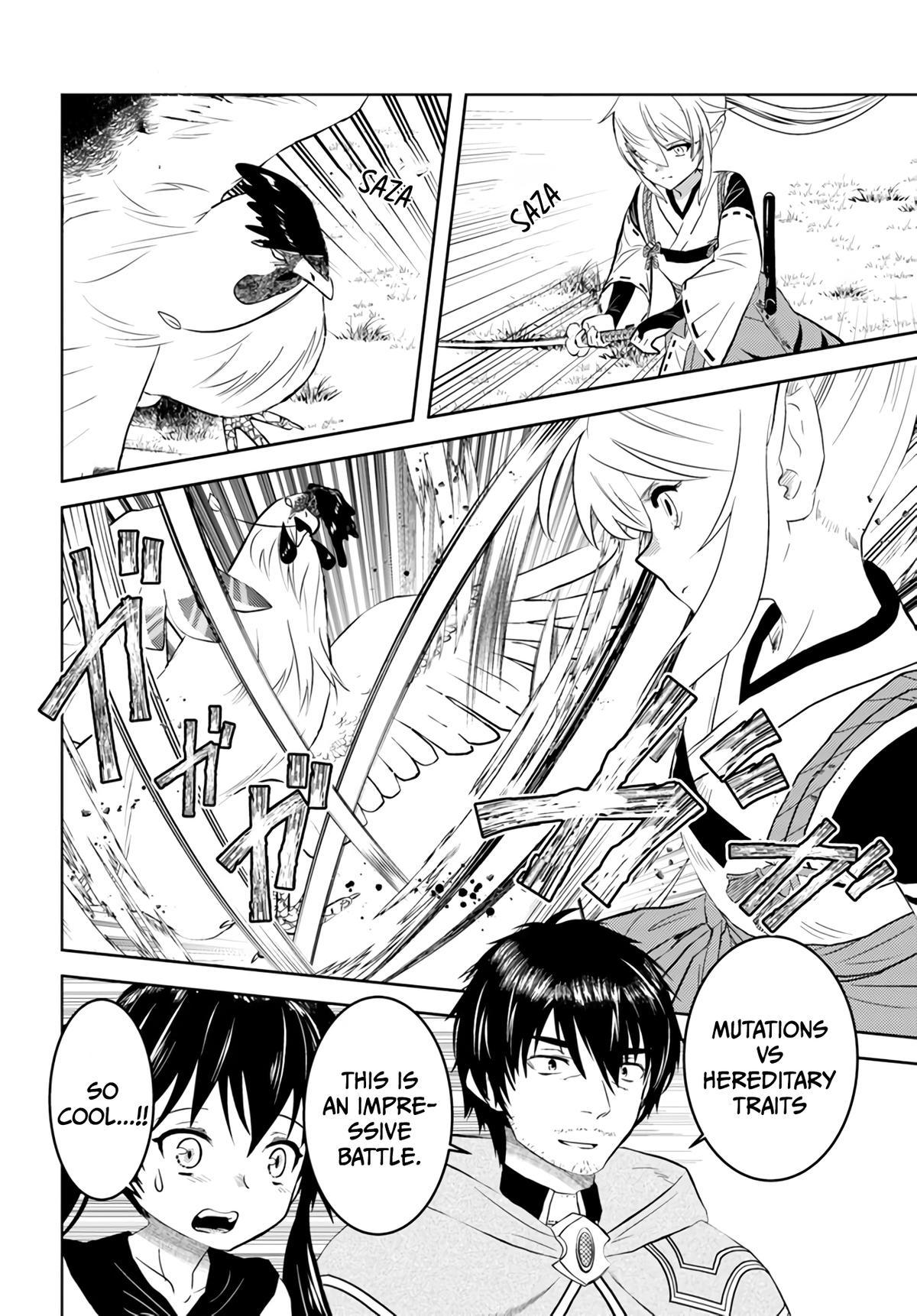 Arafoo Kenja no Isekai Seikatsu Nikki Chapter 34 9