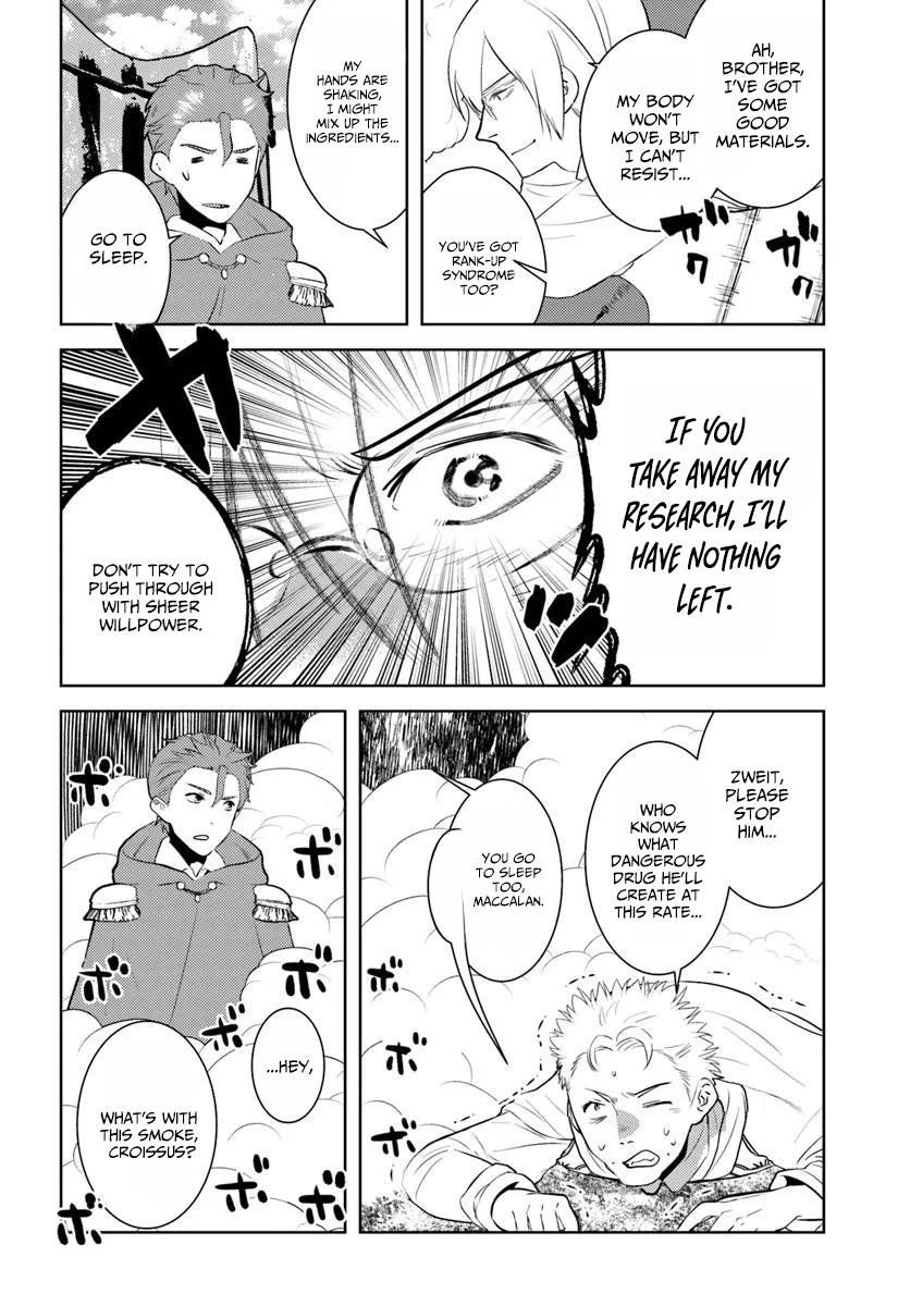 Arafoo Kenja no Isekai Seikatsu Nikki Chapter 47 Page 11