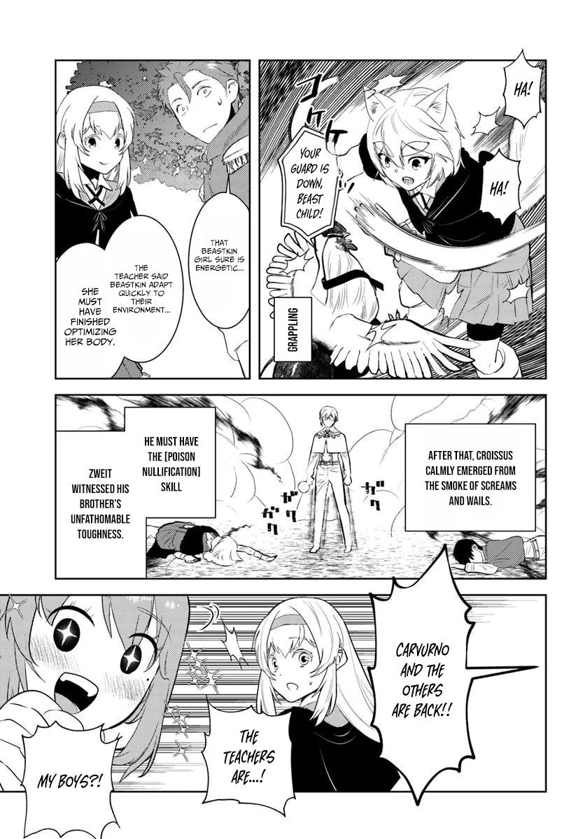 Arafoo Kenja no Isekai Seikatsu Nikki Chapter 47 Page 16
