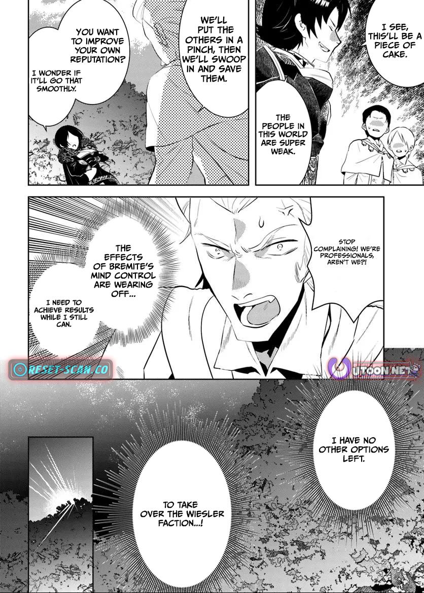 Arafoo Kenja no Isekai Seikatsu Nikki Chapter 48 Page 5