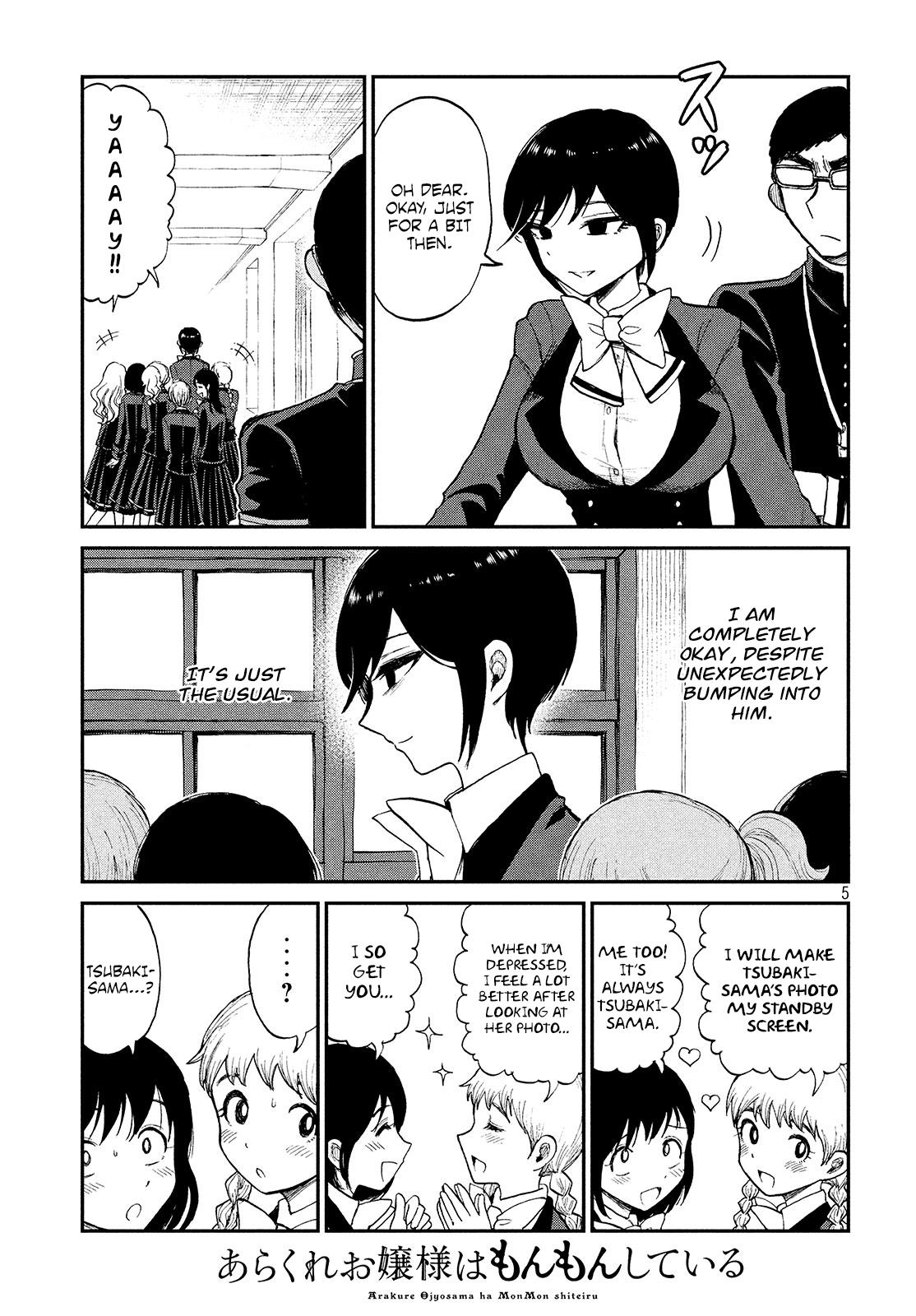 Arakure Ojousama Wa MonMon Shiteiru Chapter 7 5