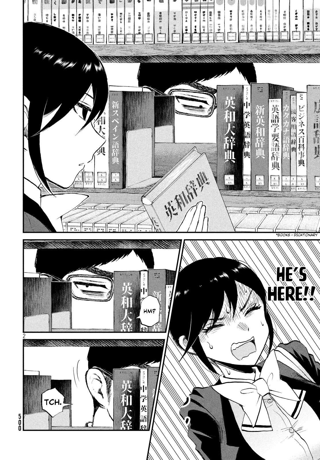 Arakure Ojousama Wa MonMon Shiteiru Chapter 10 2
