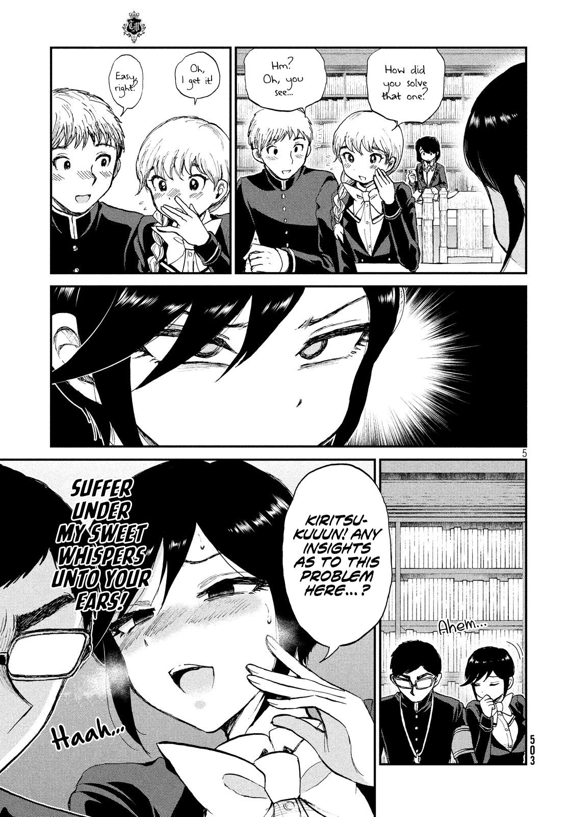 Arakure Ojousama Wa MonMon Shiteiru Chapter 10 5