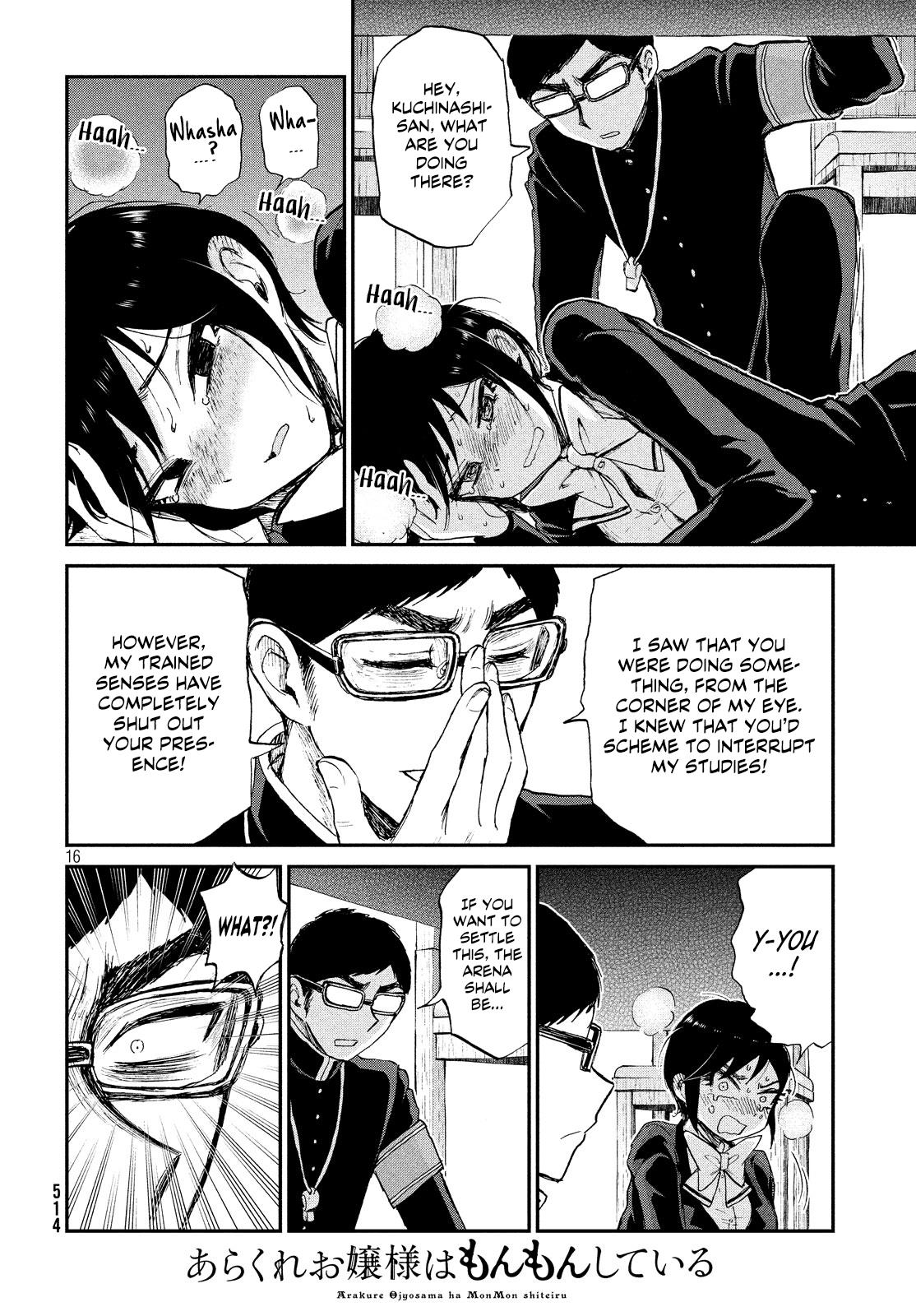 Arakure Ojousama Wa MonMon Shiteiru Chapter 10 16