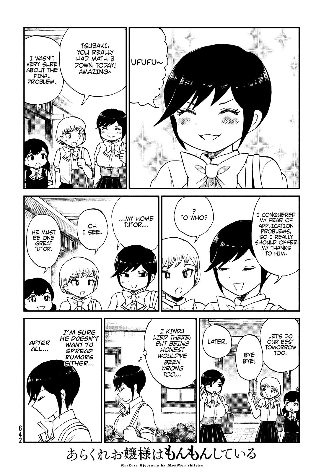 Arakure Ojousama Wa MonMon Shiteiru Chapter 22 5