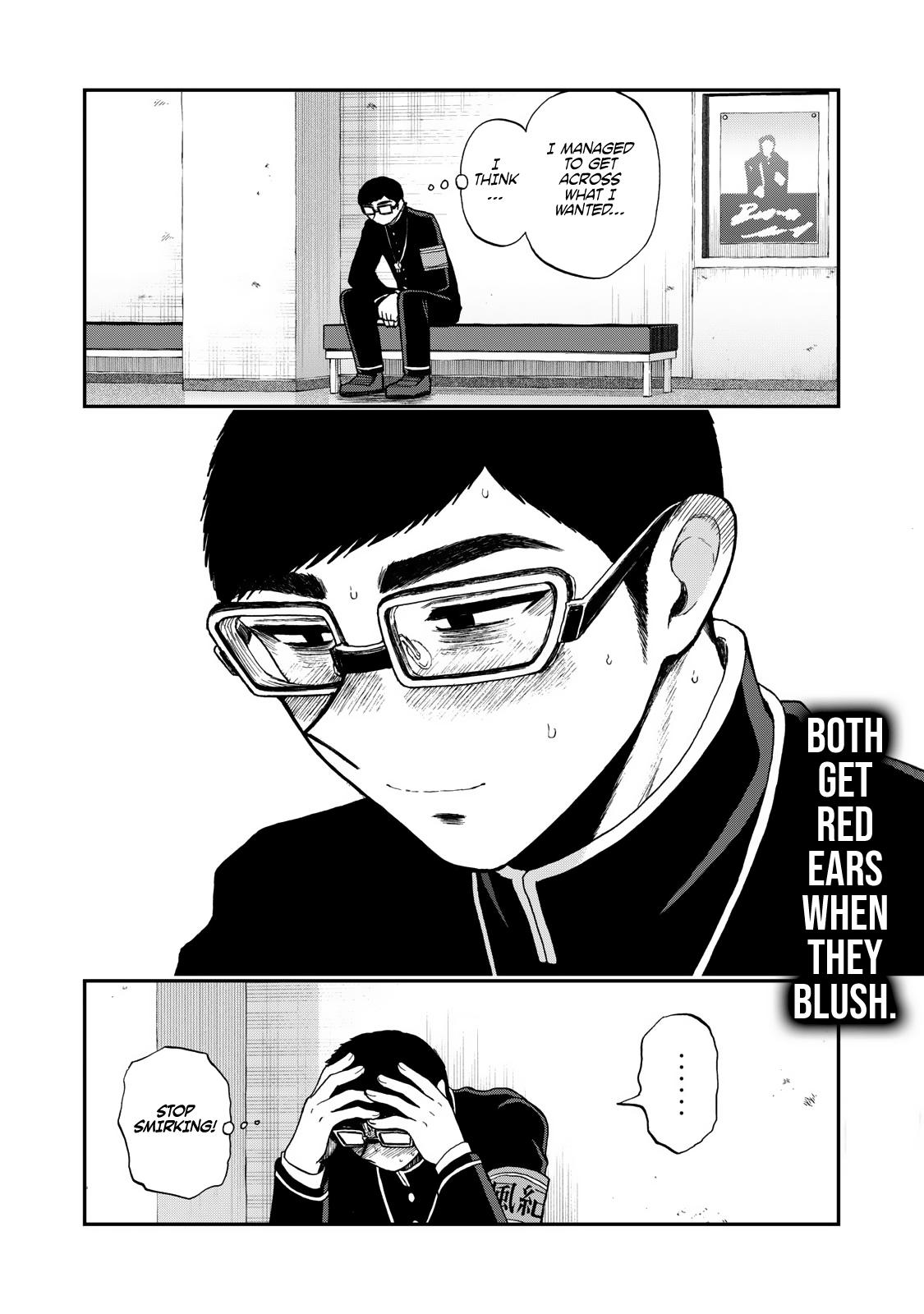 Arakure Ojousama Wa MonMon Shiteiru Chapter 30 24