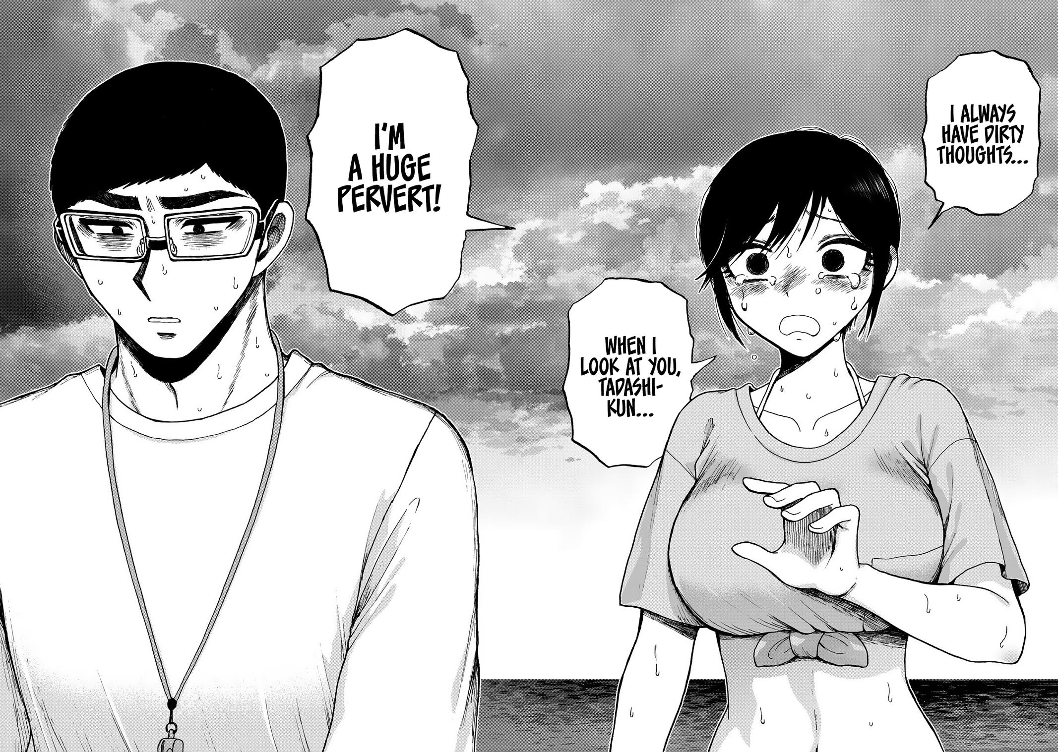 Arakure Ojousama Wa MonMon Shiteiru Chapter 46 10