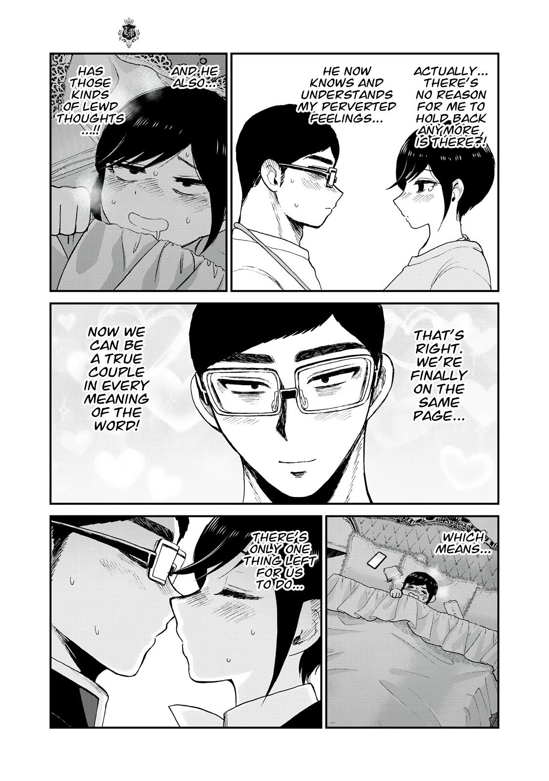 Arakure Ojousama Wa MonMon Shiteiru Chapter 47 13