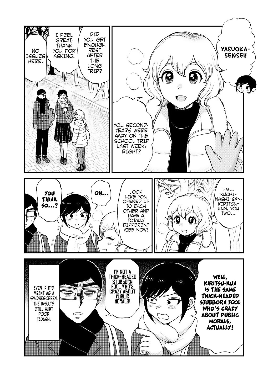 Arakure Ojousama Wa MonMon Shiteiru Chapter 47 24