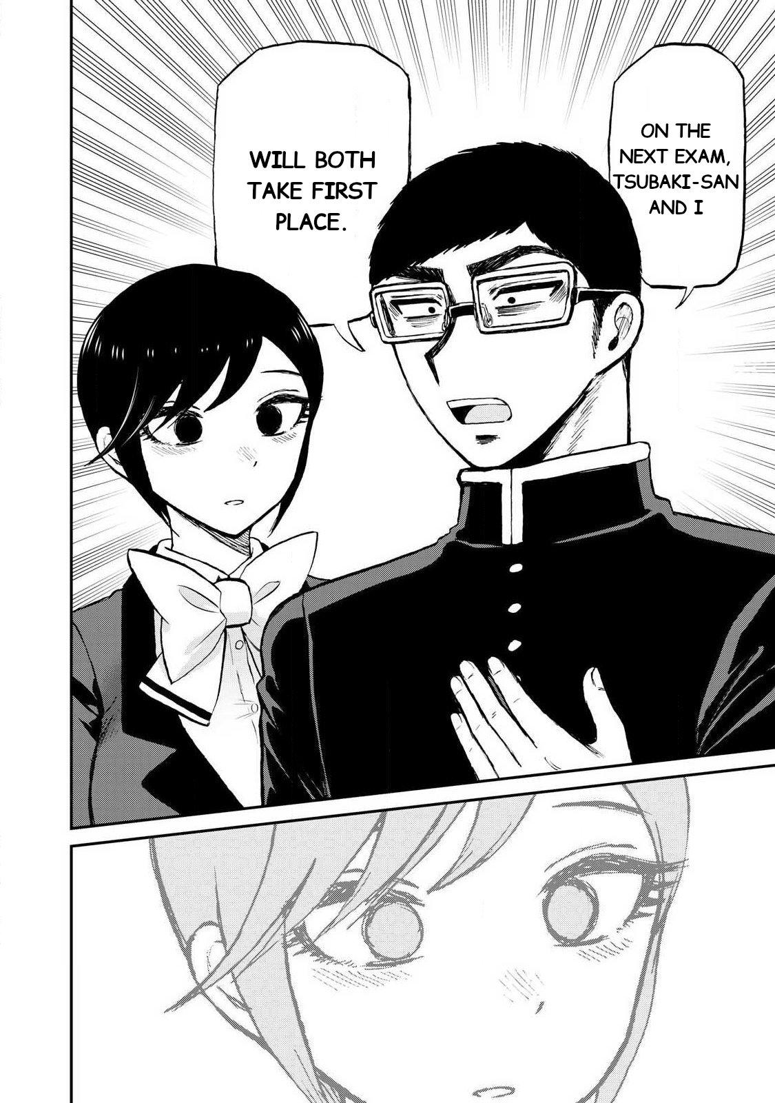 Arakure Ojousama Wa MonMon Shiteiru Chapter 55.2 5