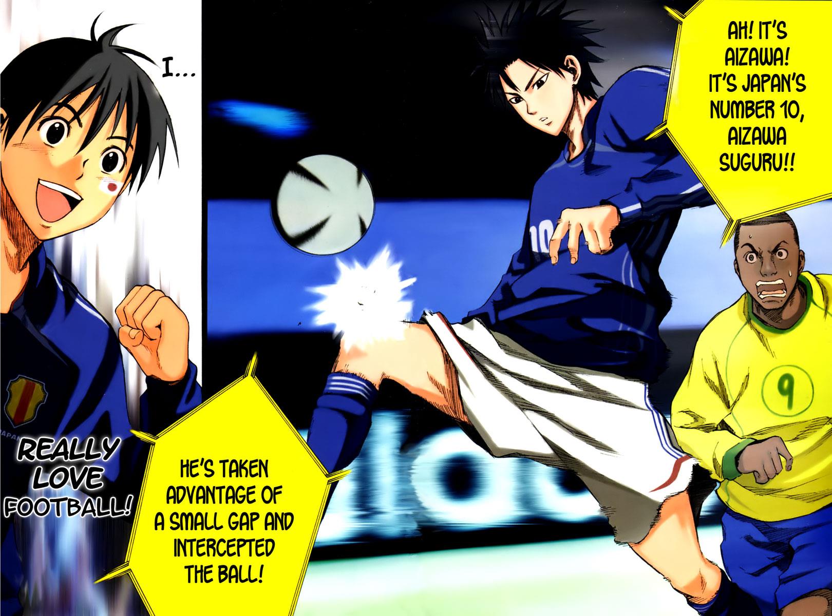 Area no Kishi # 1 6