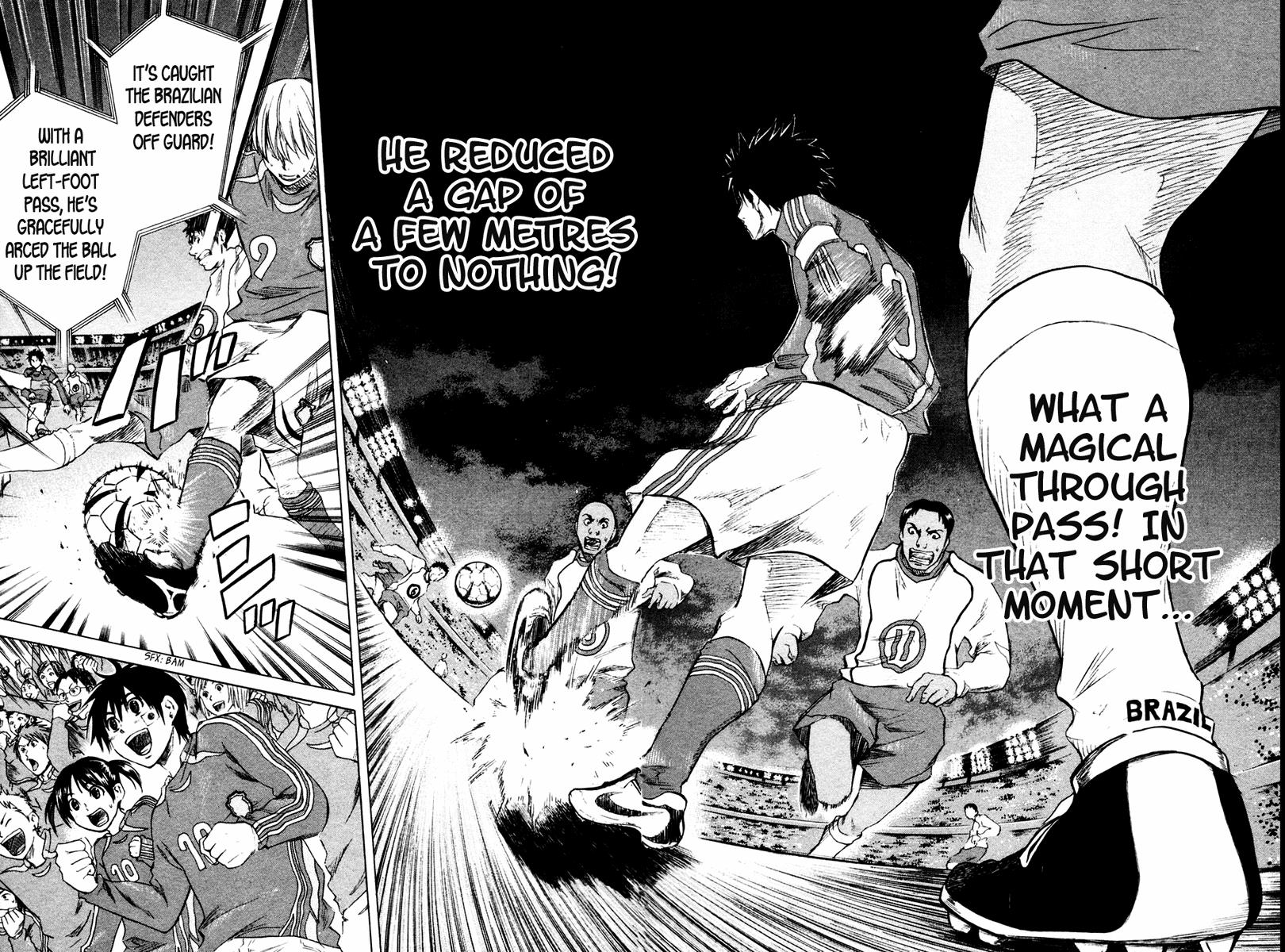 Area no Kishi # 1 10