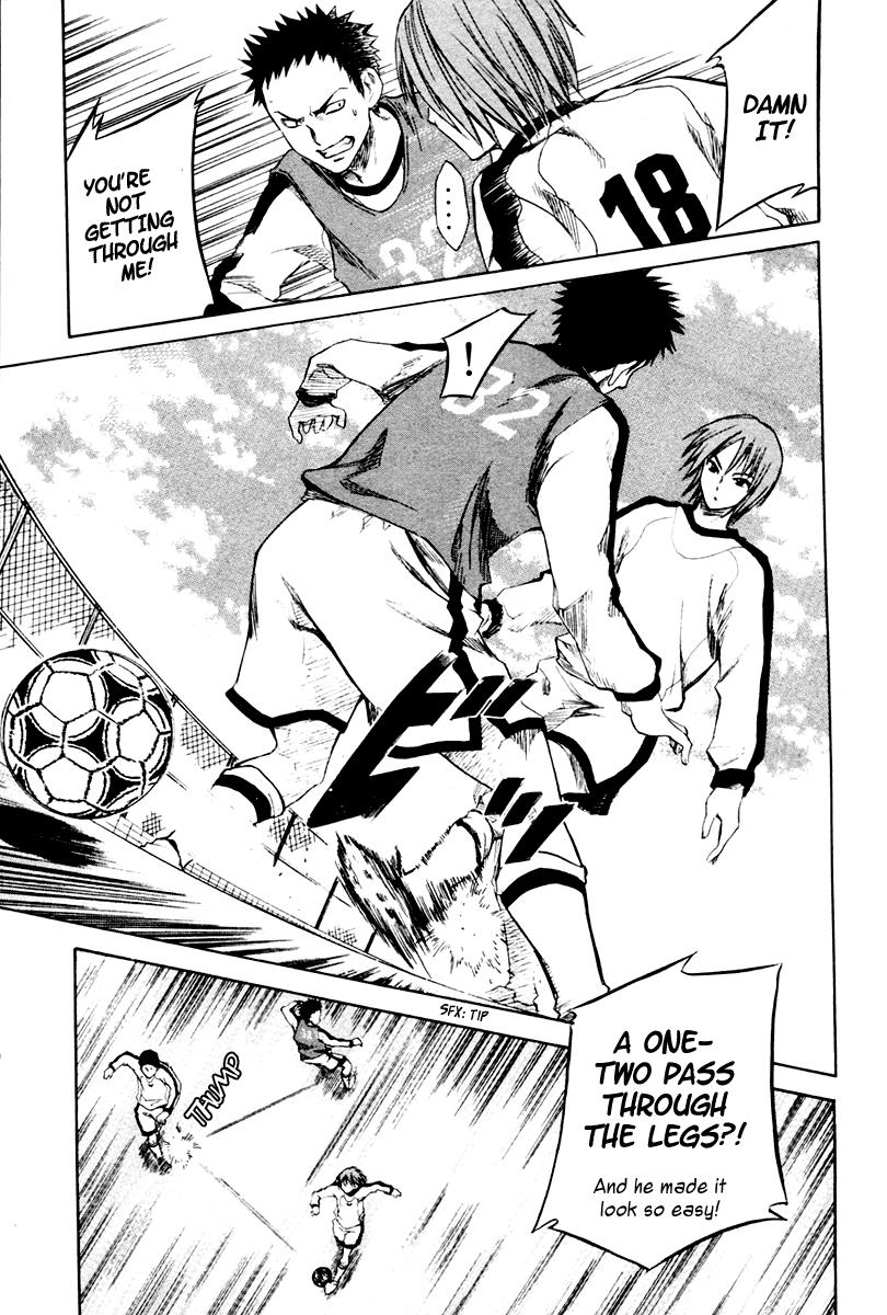 Area no Kishi # 1 24