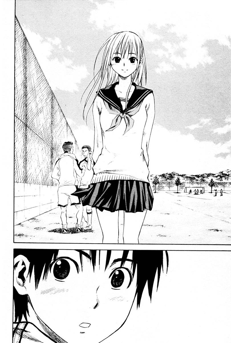 Area no Kishi # 1 27