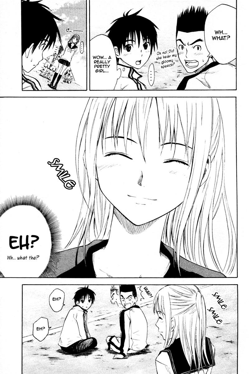Area no Kishi # 1 28