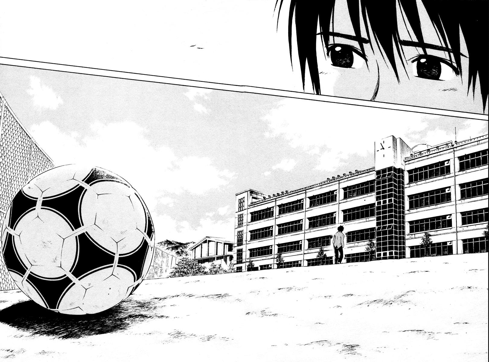 Area no Kishi # 1 46