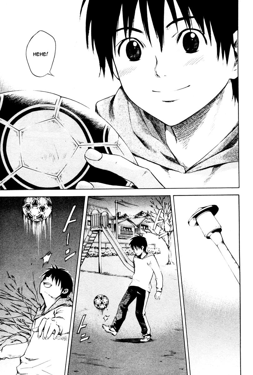 Area no Kishi # 1 58