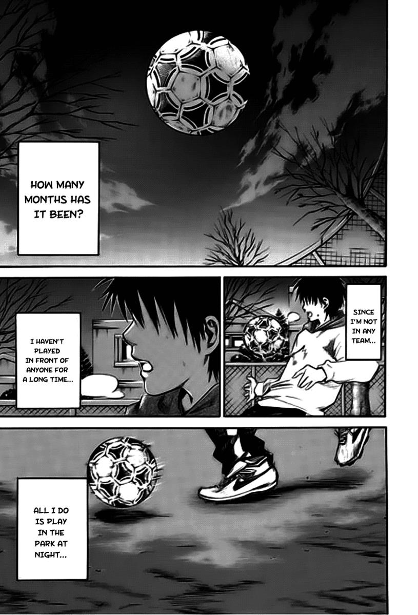 Area no Kishi # 1 60
