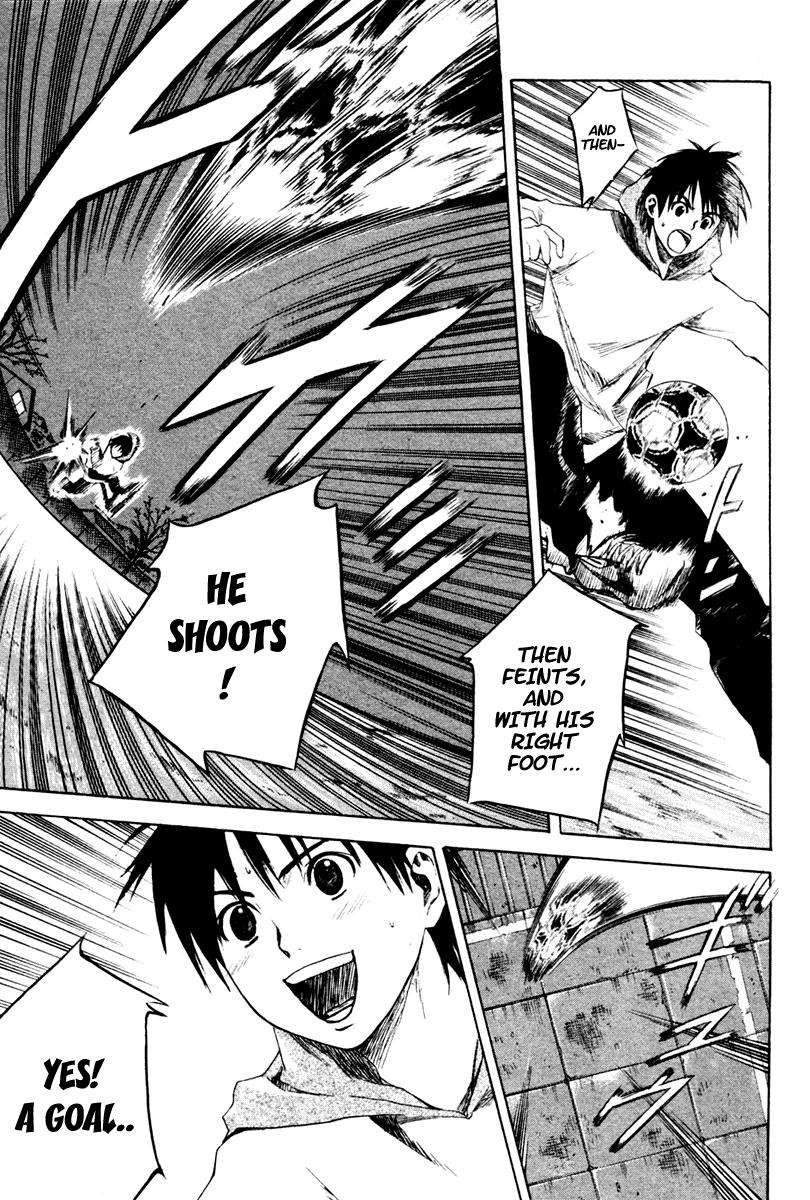 Area no Kishi # 1 63