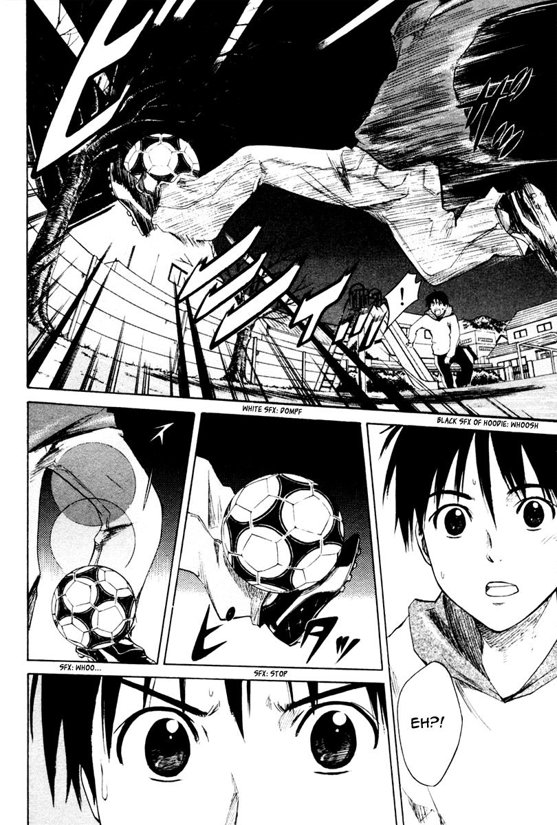 Area no Kishi # 1 64