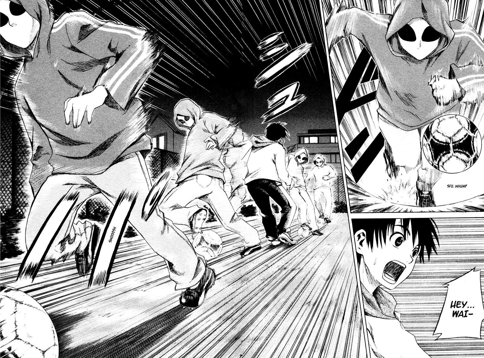 Area no Kishi # 1 66