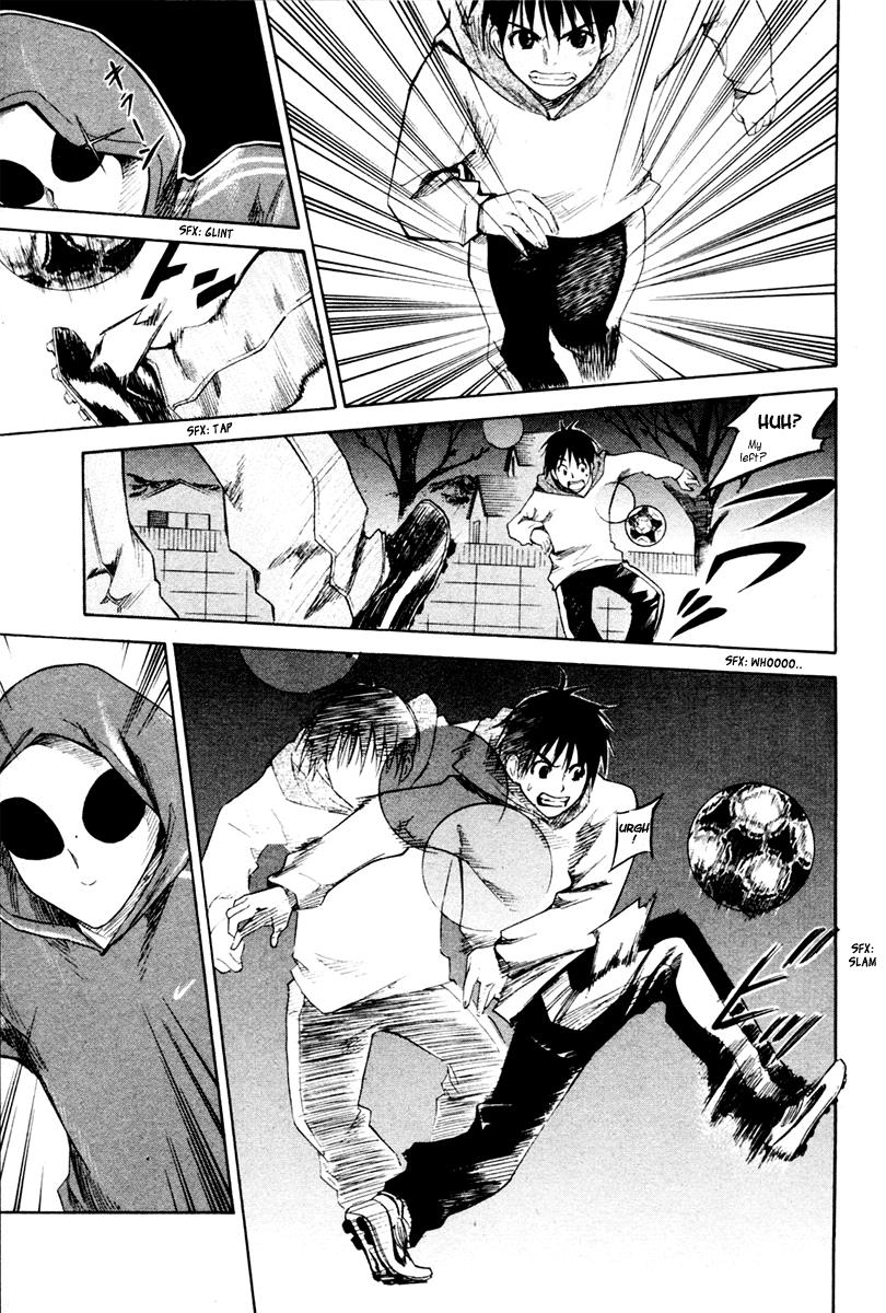 Area no Kishi # 1 68