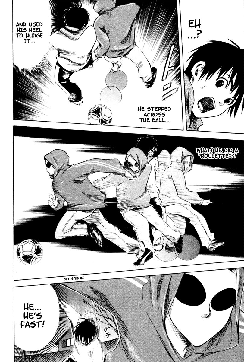 Area no Kishi # 1 71