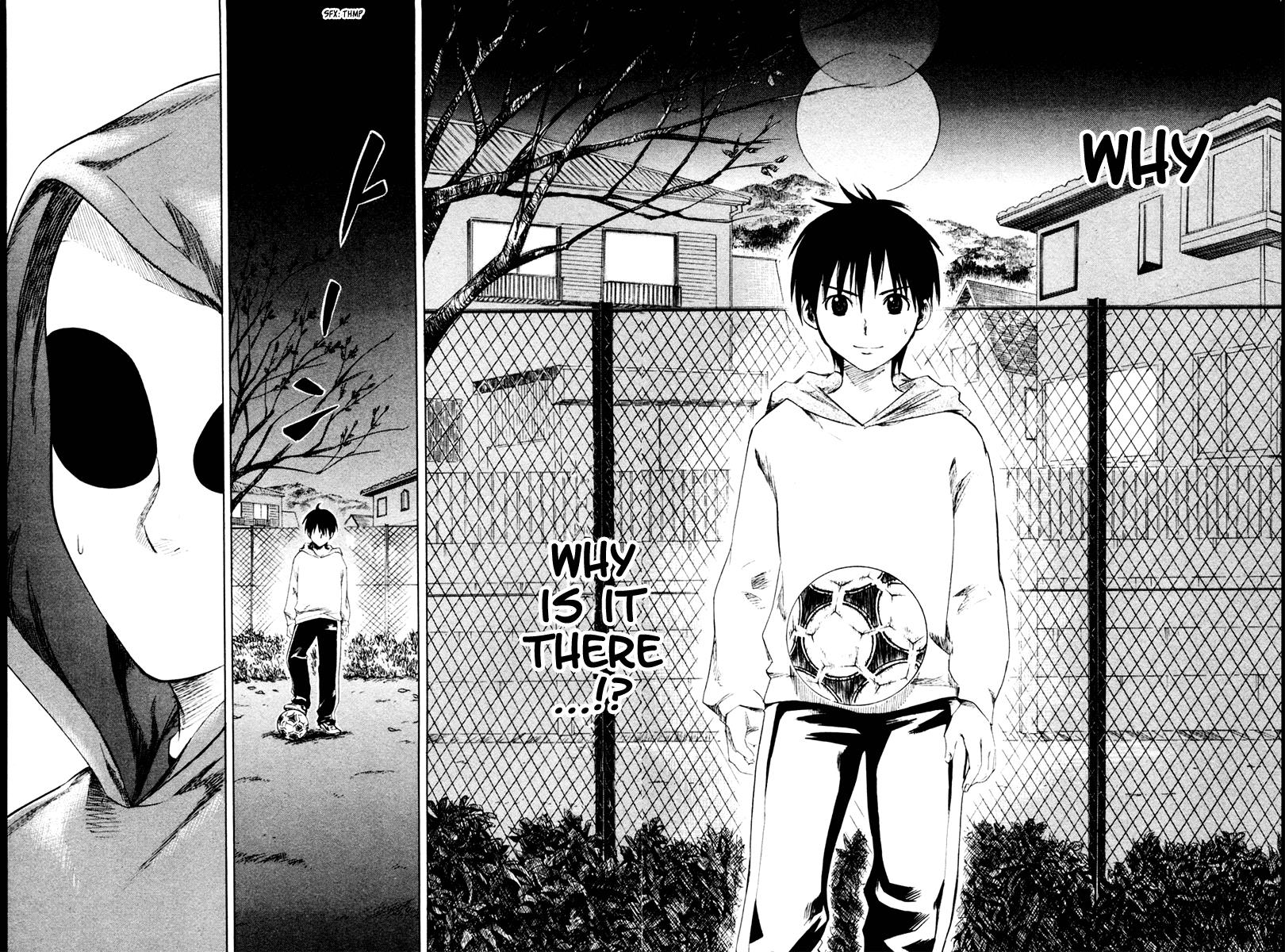 Area no Kishi # 1 75