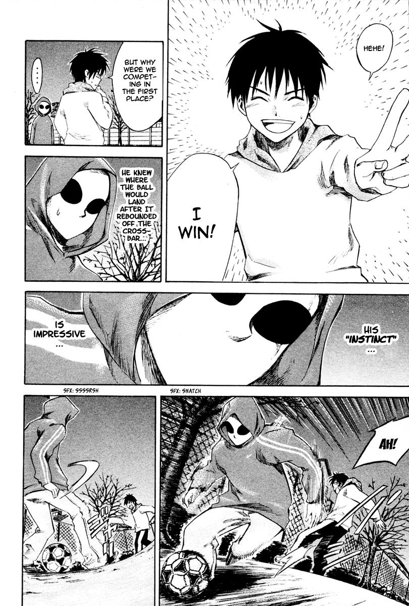 Area no Kishi # 1 76