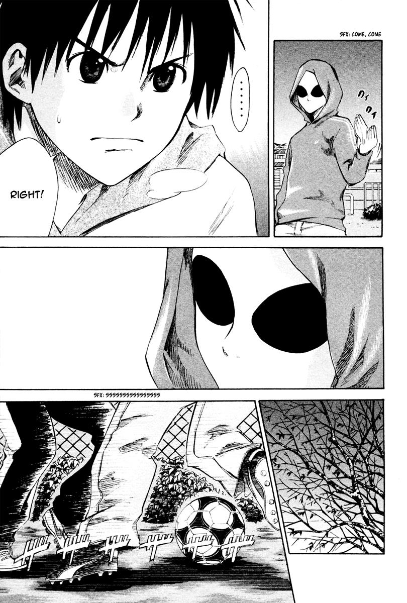 Area no Kishi # 1 77