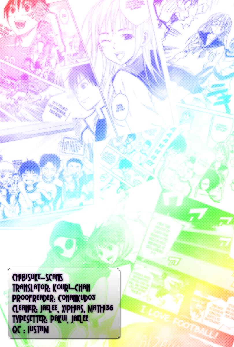 Area no Kishi # 2 1
