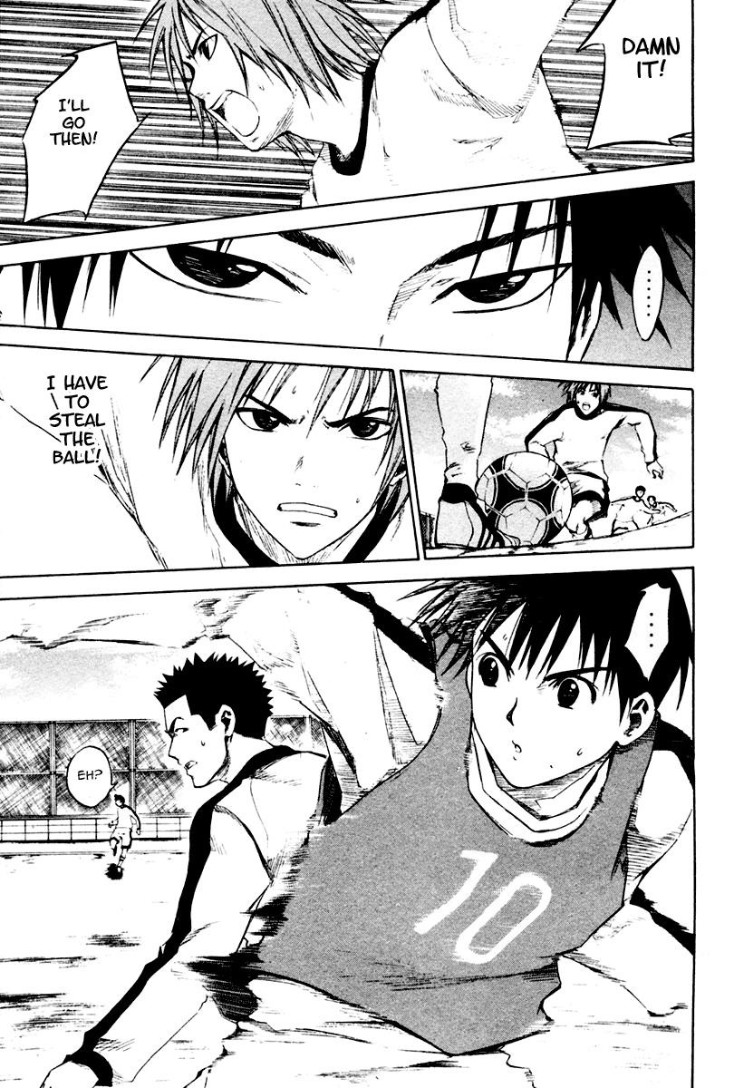 Area no Kishi # 2 50