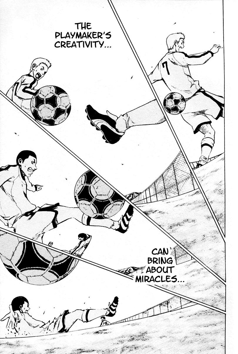 Area no Kishi # 2 53