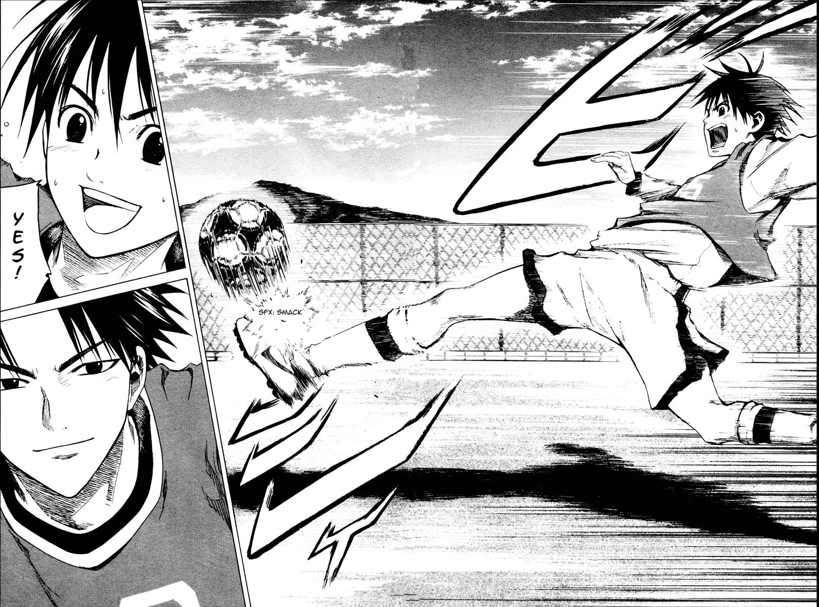 Area no Kishi # 2 57