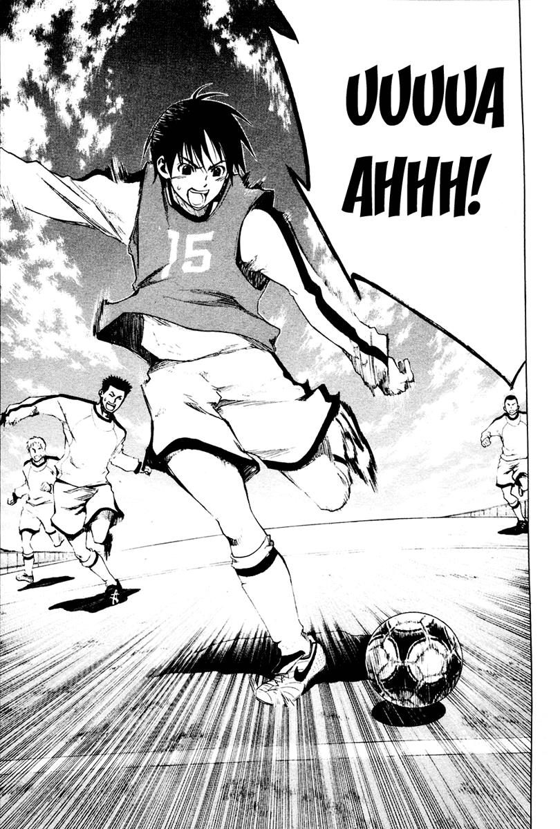 Area no Kishi # 2 59