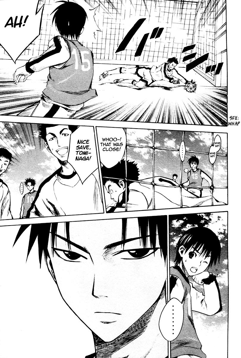 Area no Kishi # 3 4