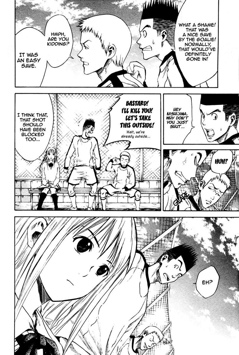 Area no Kishi # 3 5