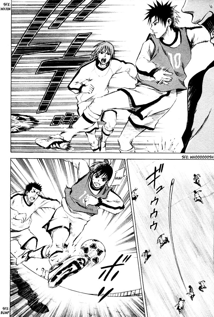 Area no Kishi # 3 7