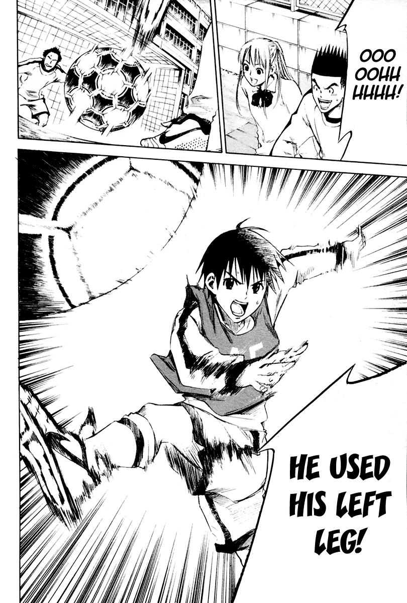 Area no Kishi # 3 13