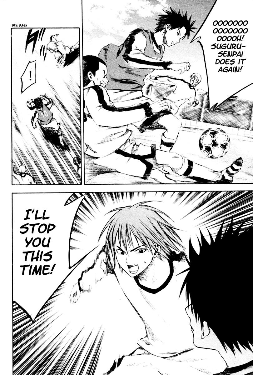 Area no Kishi # 3 19