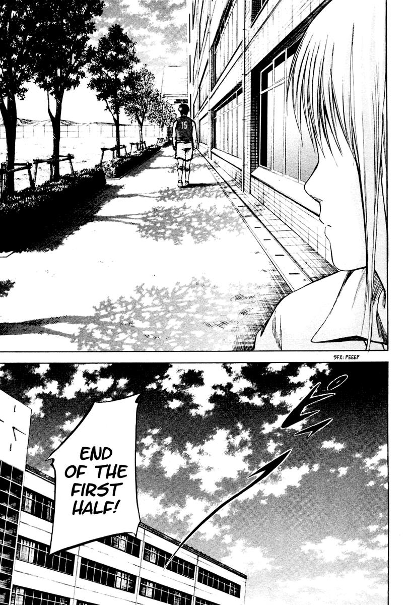 Area no Kishi # 3 24