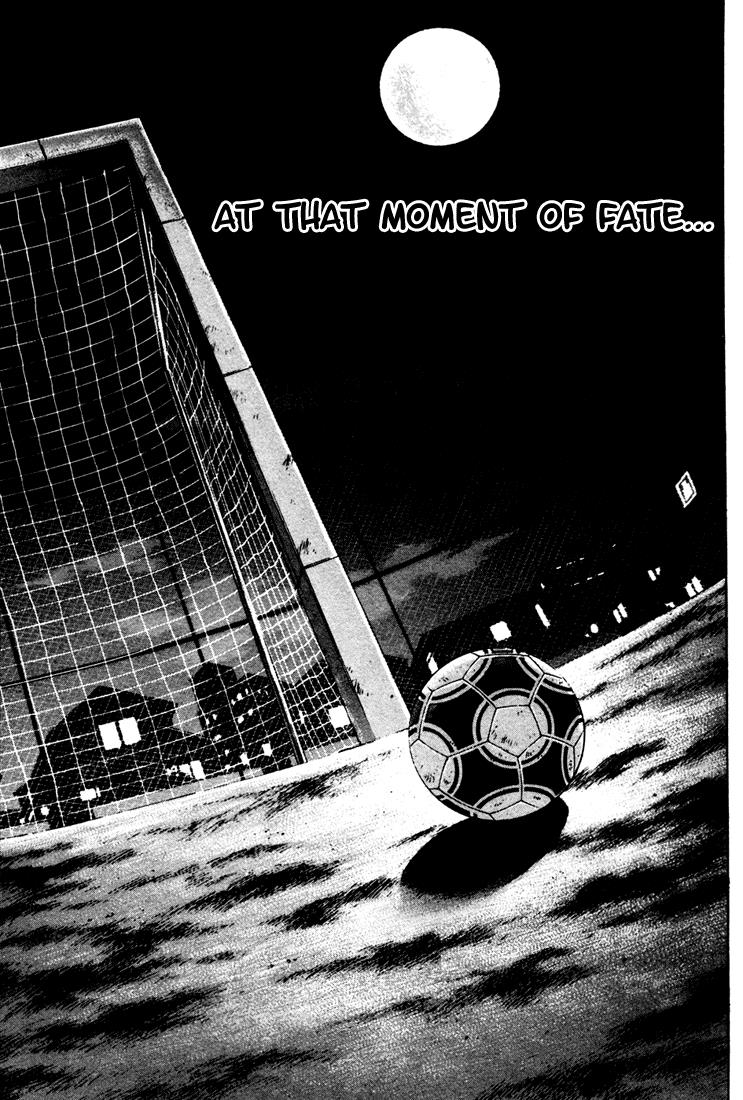 Area no Kishi # 4 35